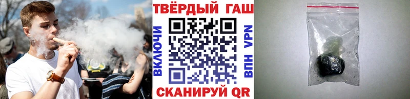 Гашиш Изолятор  цена   Мурино 