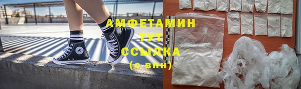 мяу мяу мука Абдулино