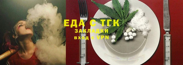 мяу мяу мука Абдулино