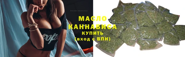 кокаин перу Россошь