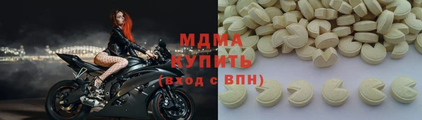 мяу мяу мука Абдулино