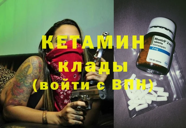 мяу мяу мука Абдулино