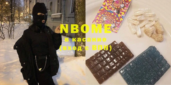 кокаин колумбия Грязовец