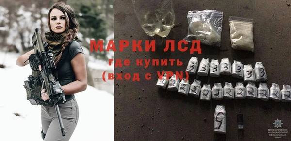 мяу мяу мука Абдулино