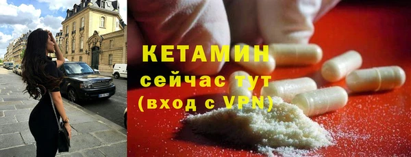 мяу мяу мука Абдулино