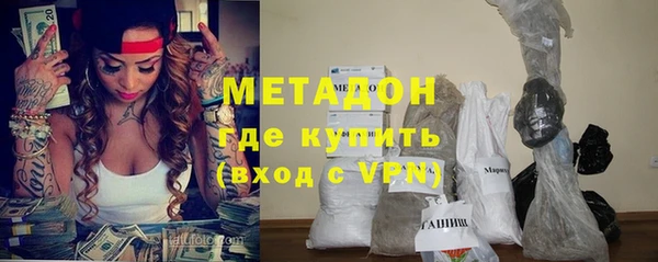 мяу мяу мука Абдулино