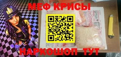 кокаин колумбия Камышлов