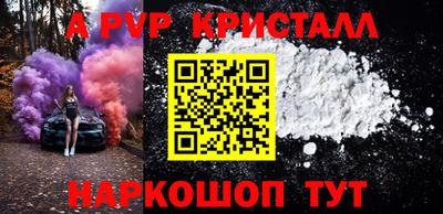 кокаин колумбия Камышлов