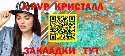 кокаин колумбия Камышлов