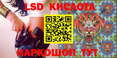 кокаин колумбия Камышлов