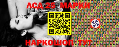 кокаин колумбия Камышлов