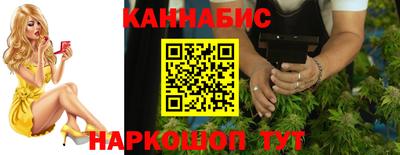 спайс Канаш