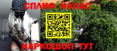 кокаин колумбия Камышлов