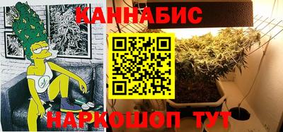 альфа пвп Кандалакша