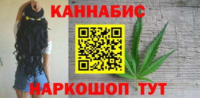 альфа пвп Кандалакша
