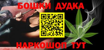 кокаин колумбия Камышлов