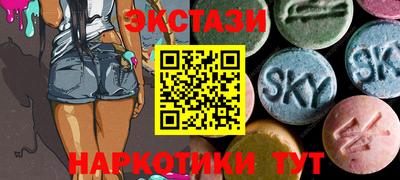 кокаин колумбия Камышлов