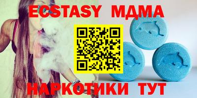 альфа пвп Кандалакша