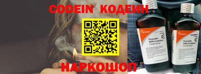 кокаин колумбия Камышлов