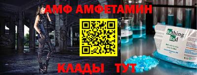 кокаин колумбия Камышлов