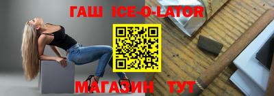 кокаин колумбия Камышлов