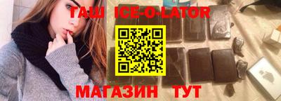кокаин колумбия Камышлов