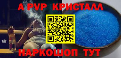 кокаин колумбия Камышлов